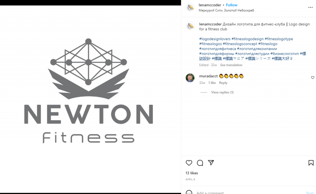 newton fitness font style name idea