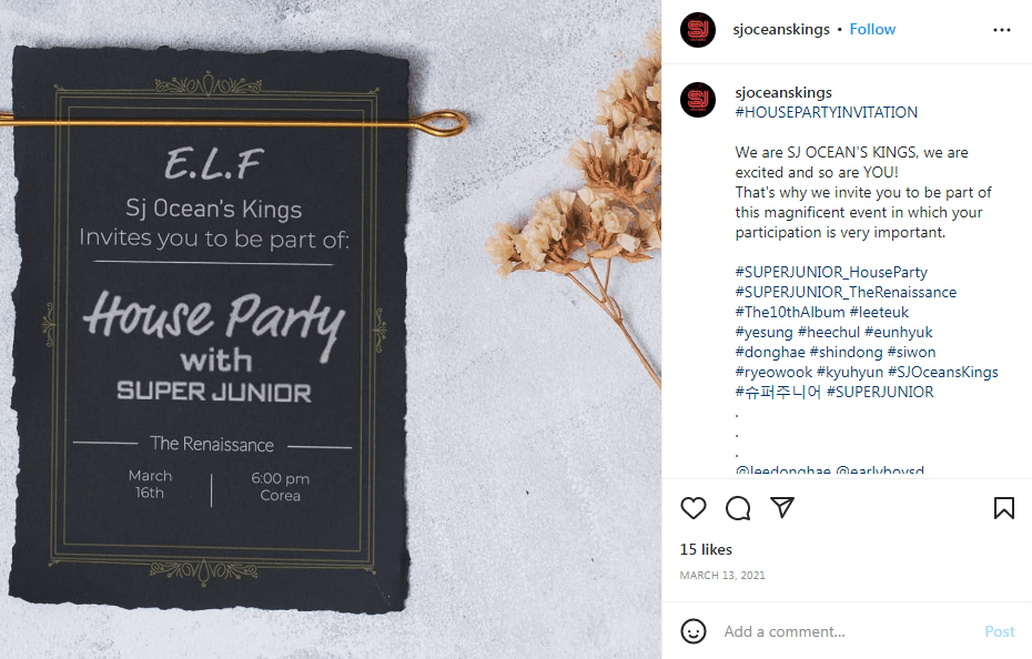 house party invitation