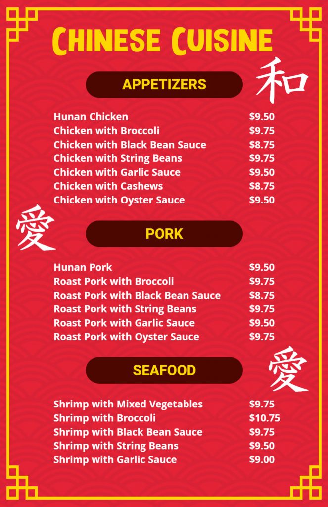 simple menu with chinese symbols 