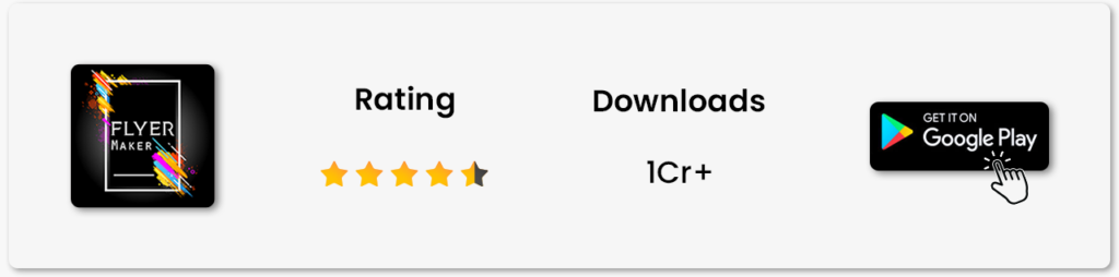 flyerwiz app rating and download
