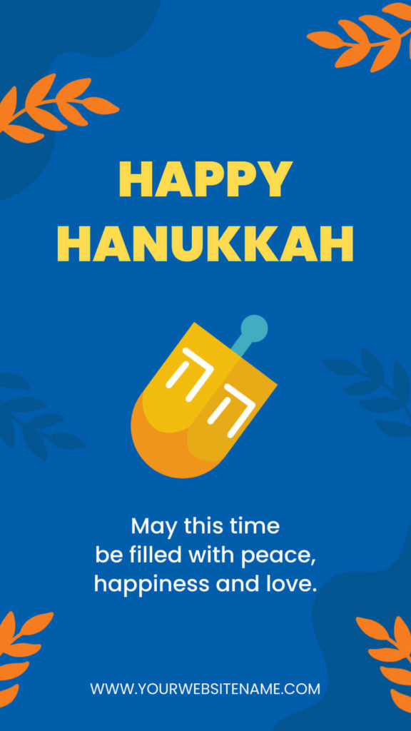 Abstract Hanukkah Greeting Card