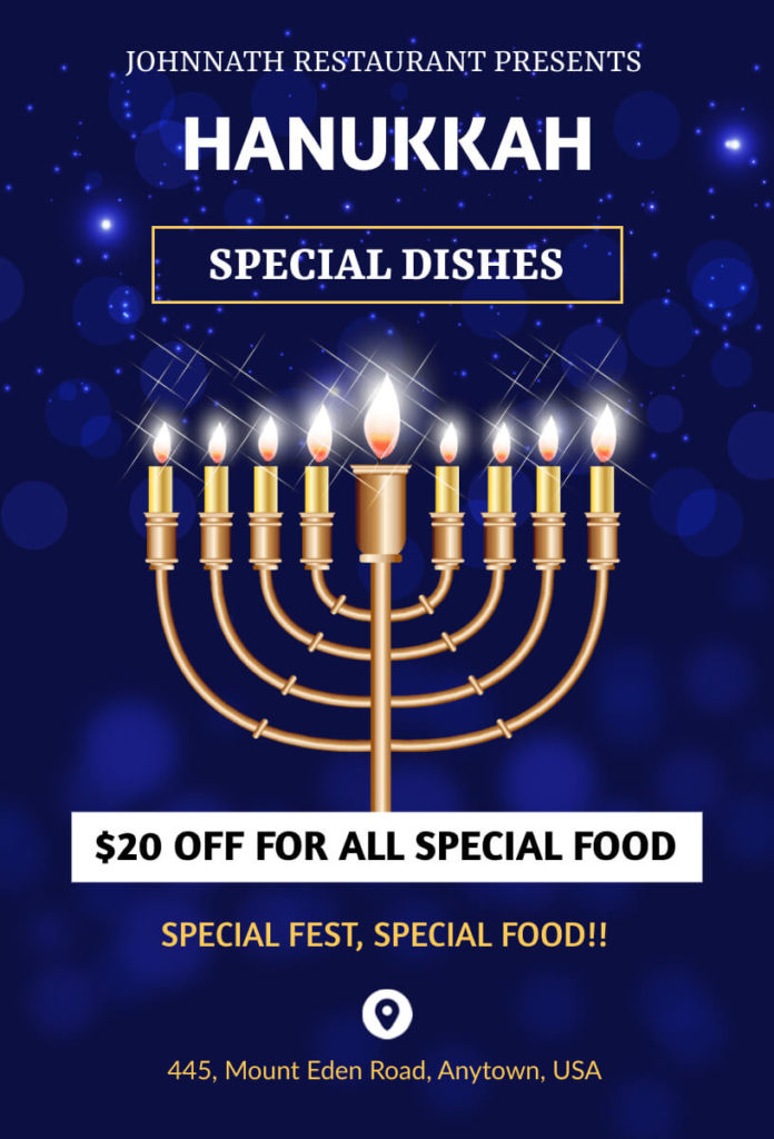 Hanukkah Restaurant Invitation Template